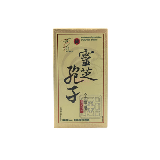 Natural Reishi Mushroom Spore Supplement for Energy and Detox Support