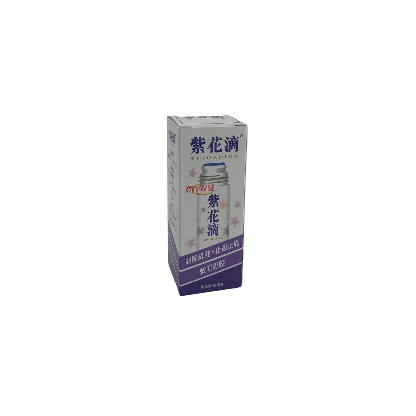 Zihua Zi Hua Dick 50ml