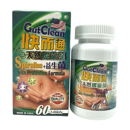GutClean Natural Spirulina + Probiotics 60tabs
