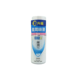 Hada Labo SH Milk 90ml