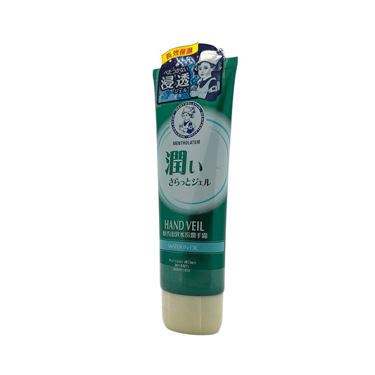 Mentholatum Handveil Water in Oil 70g