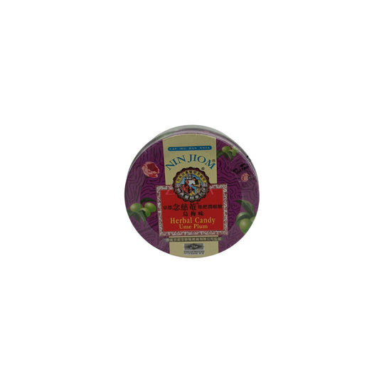 Ninjiom Herbal Candy 60g (Plum Flavour/ Apple Longan) Plum Flavour