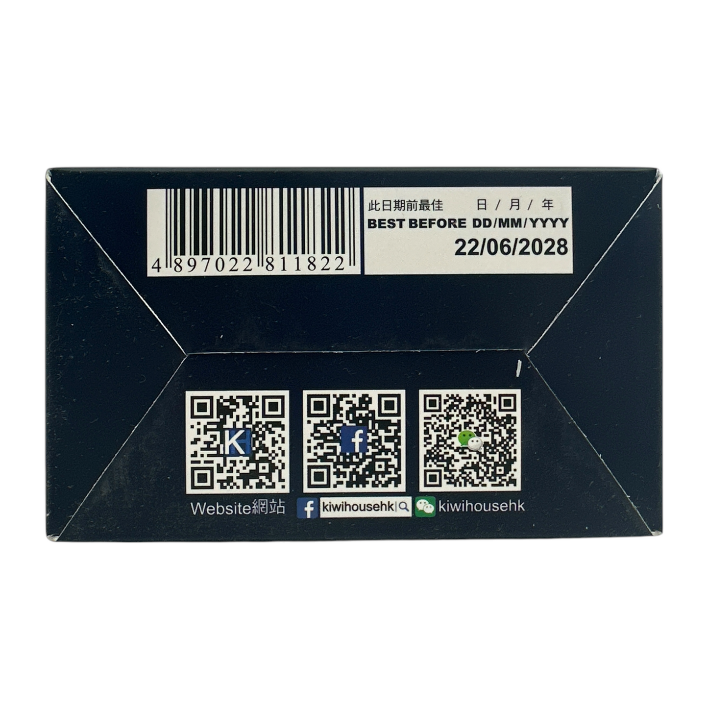 G.S Lignosus Rhinocerus(Vega Cap) 60s 60tabs