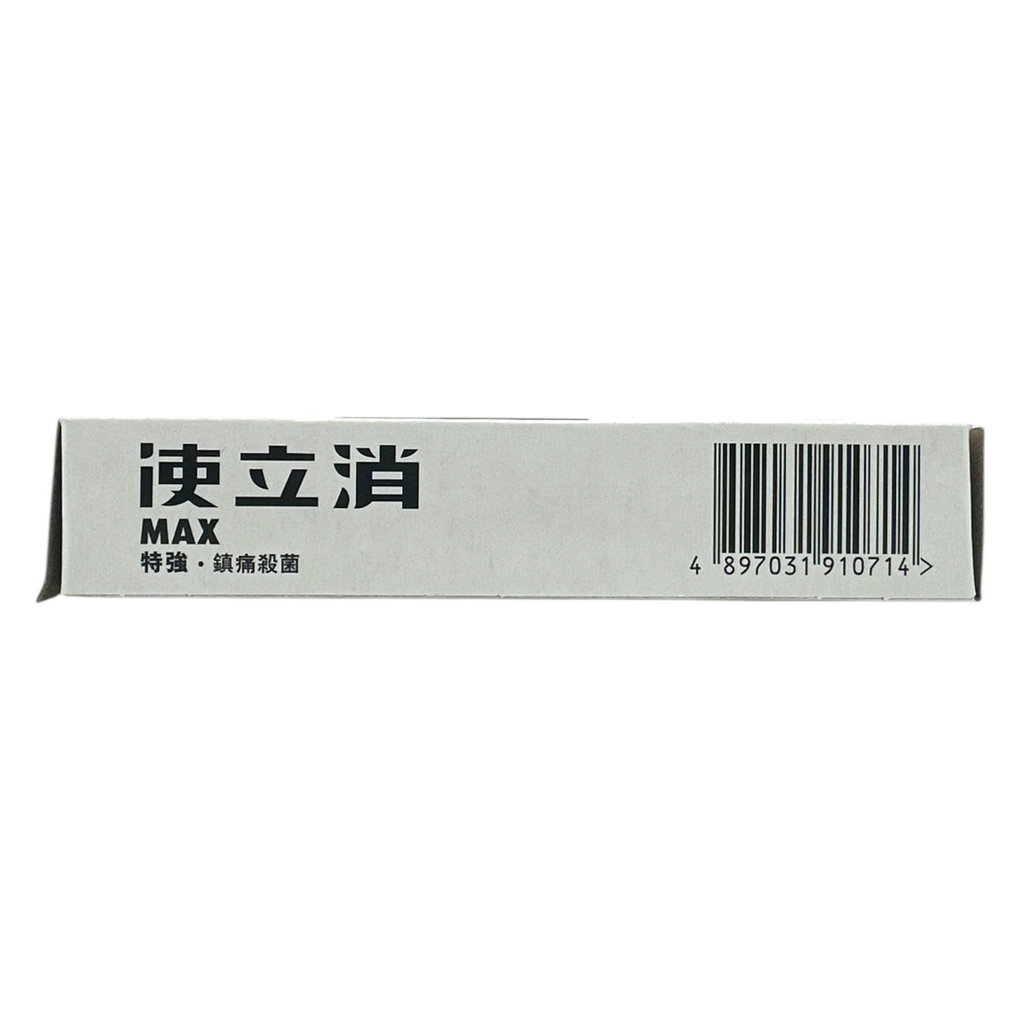 Strepsils Max Lozenge – 16pcs, extra-strength blackcurrant lozenges for fast sore throat relief, available at Zakura Global.