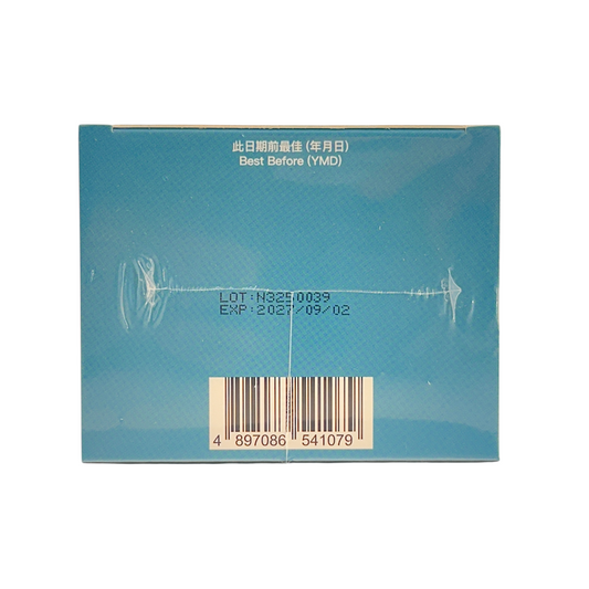 Konway Colli-G SlimPro – 30 capsules, probiotic weight loss supplement for metabolism and fat burning, available at Zakura Global.