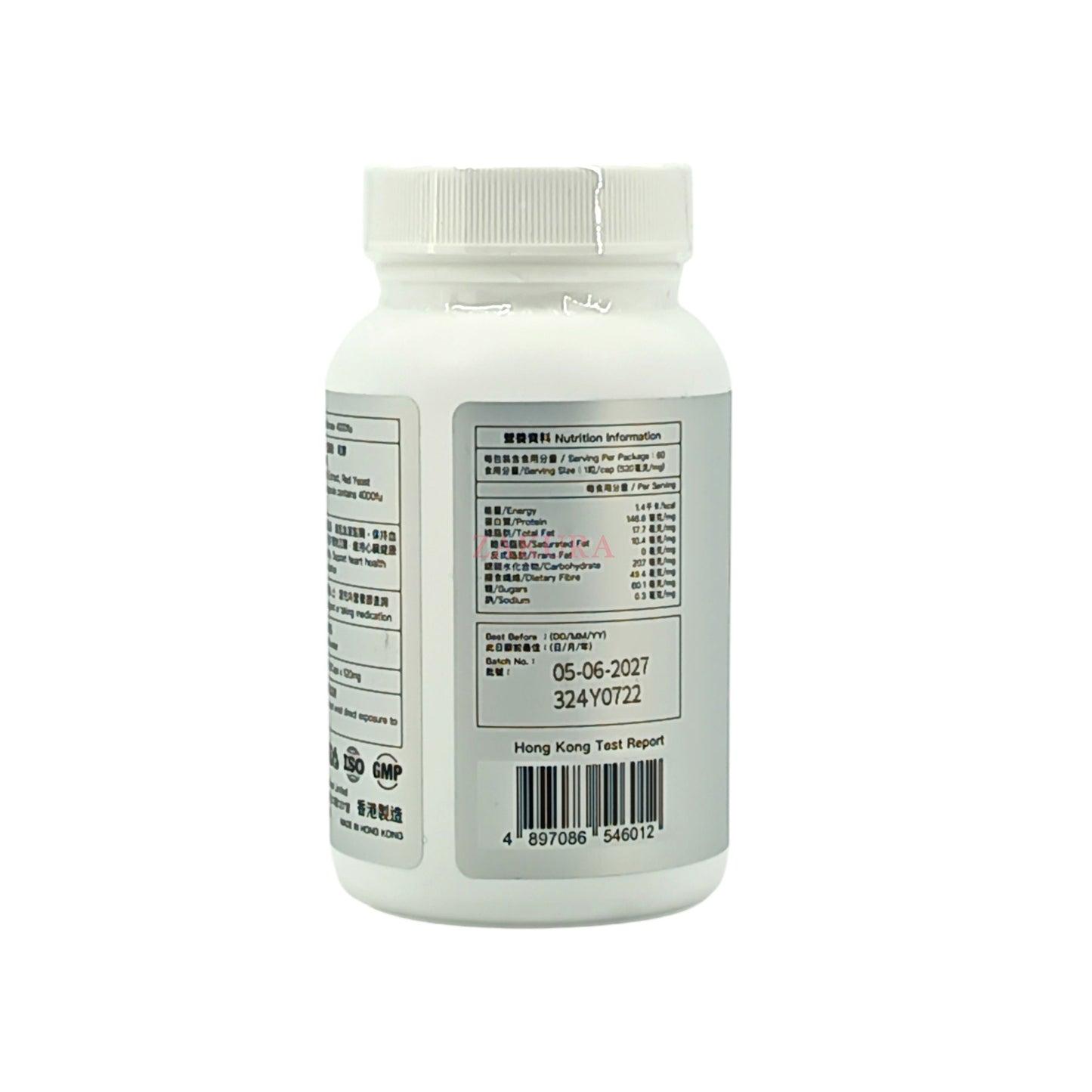 Konway Nattokinase 4000FU – 60 capsules heart health supplement with black garlic and red yeast rice, available at Zakura Global.