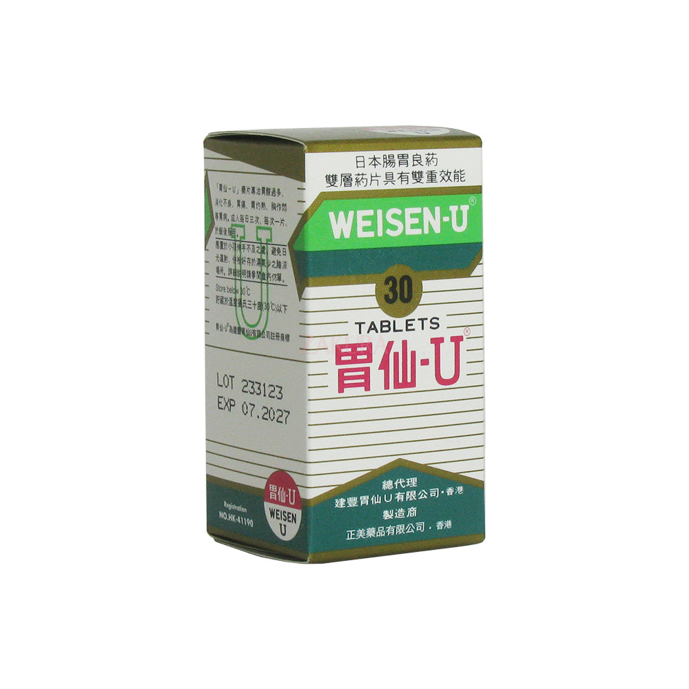 Weisen-U Weisen-U 30tabs/100tabs 30tabs