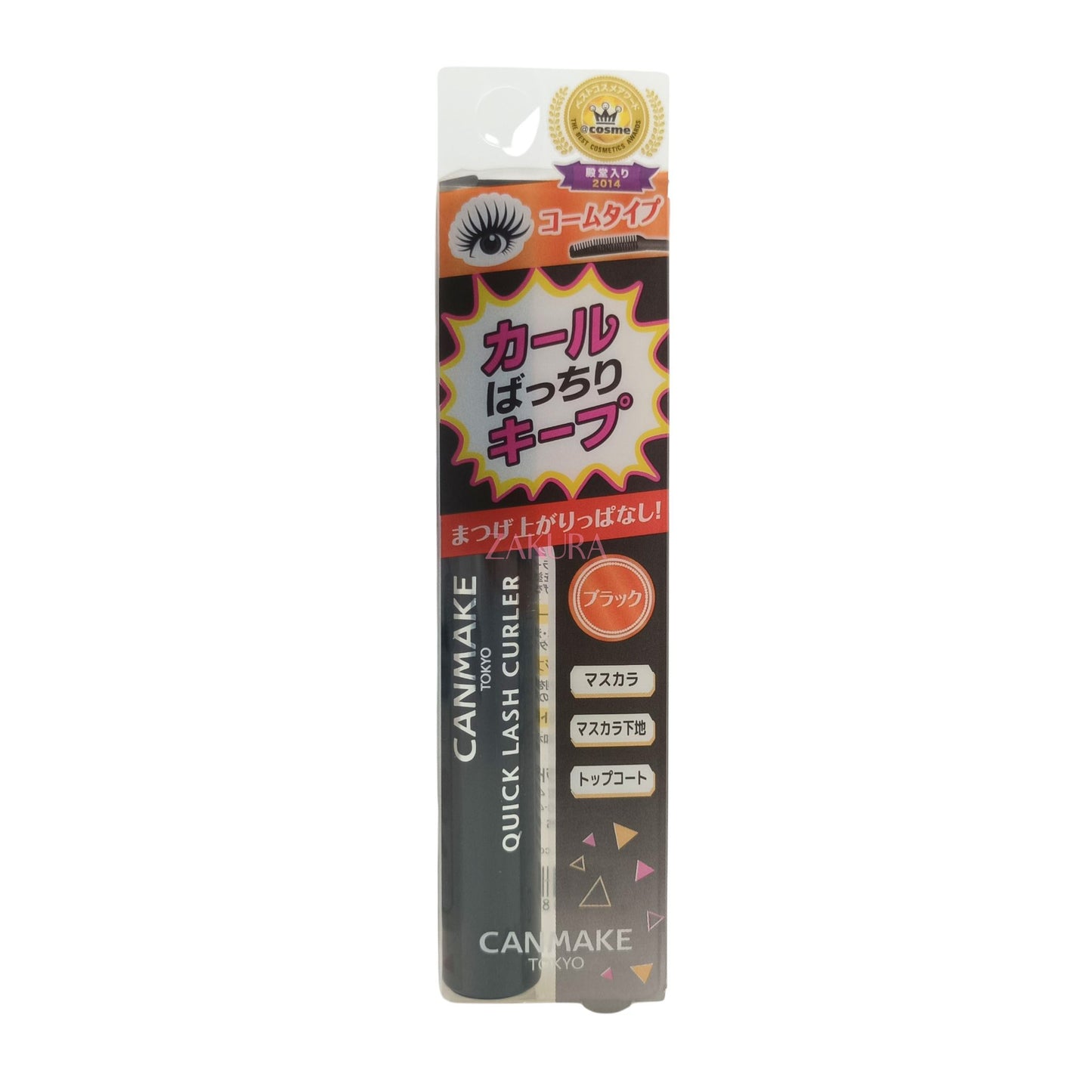 Canmake Quick Lash Curler - (BK/WM/BO)) 6g BK Black