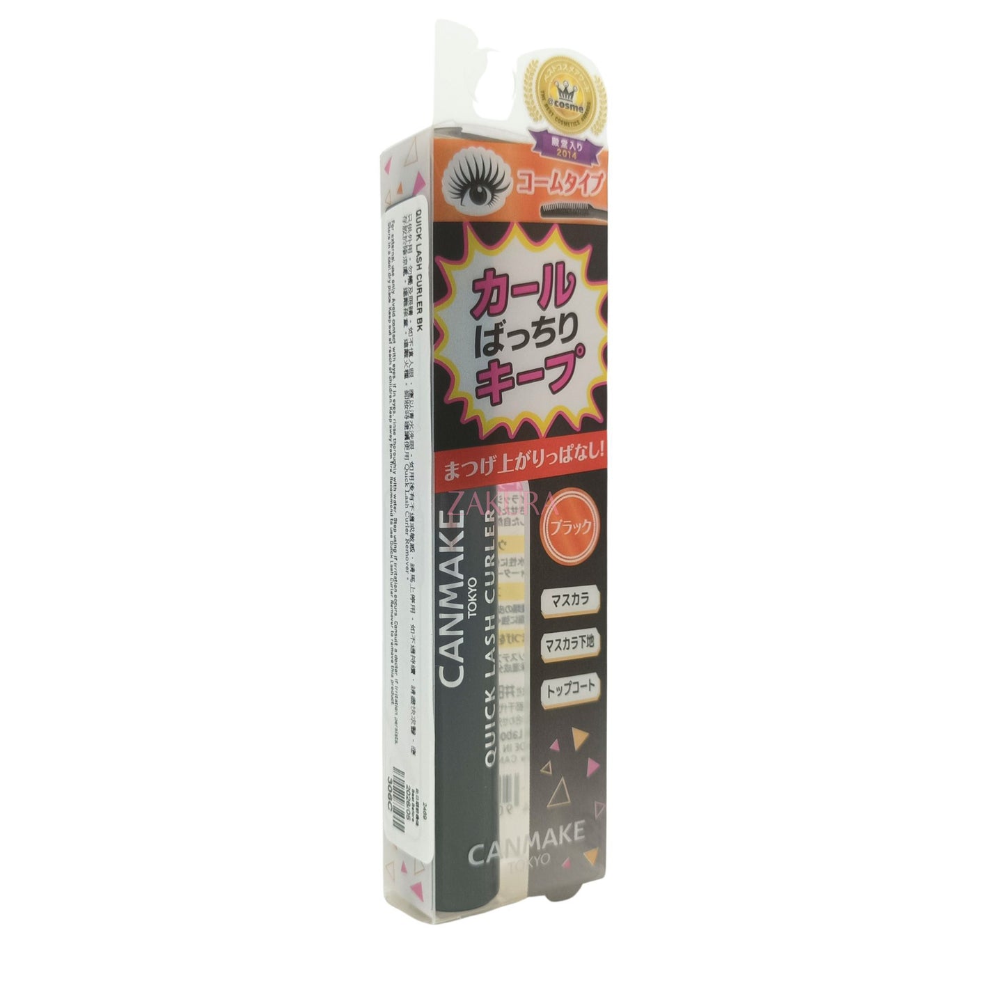 Canmake Quick Lash Curler - (BK/WM/BO)) 6g BK Black