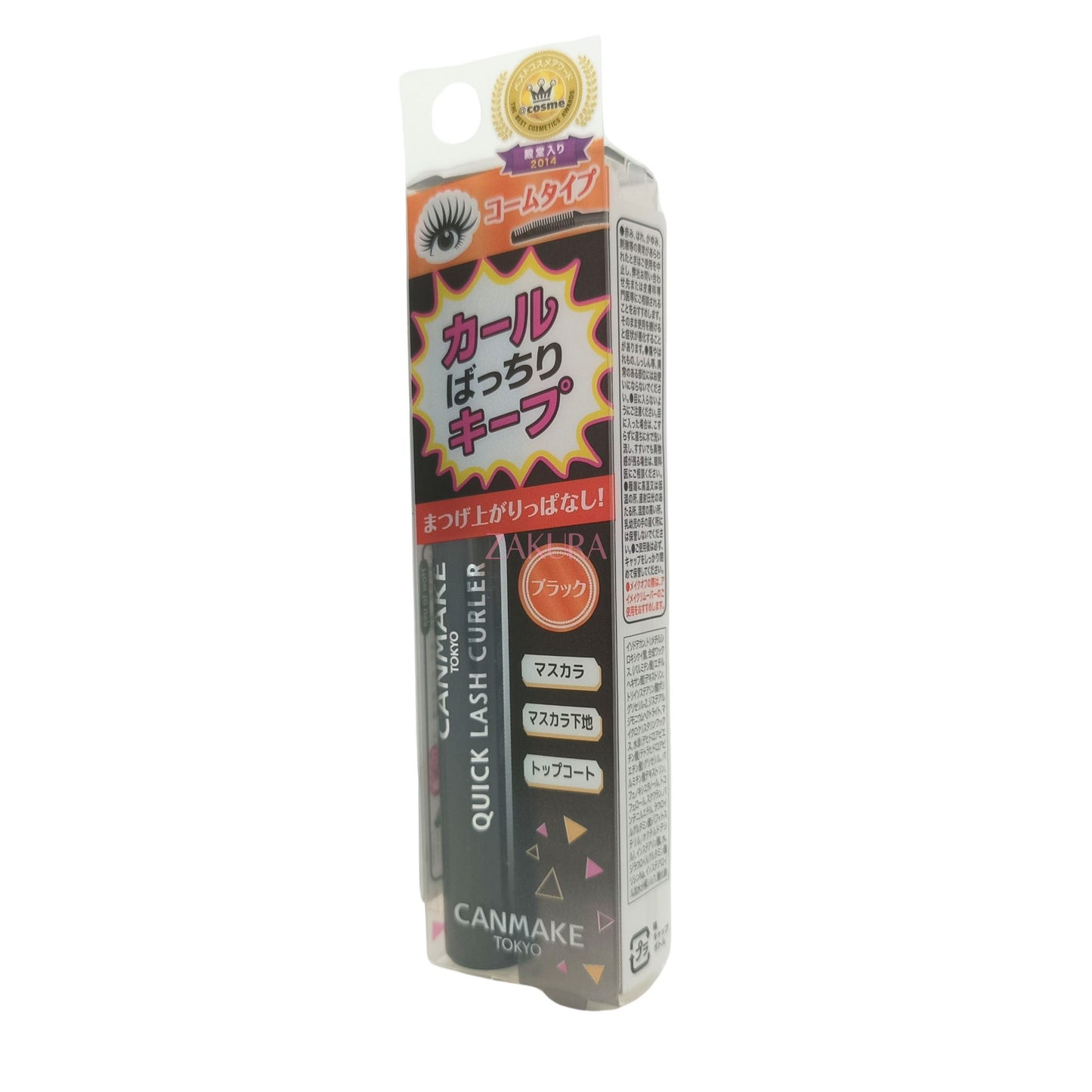 Canmake Quick Lash Curler - (BK/WM/BO)) 6g BK Black