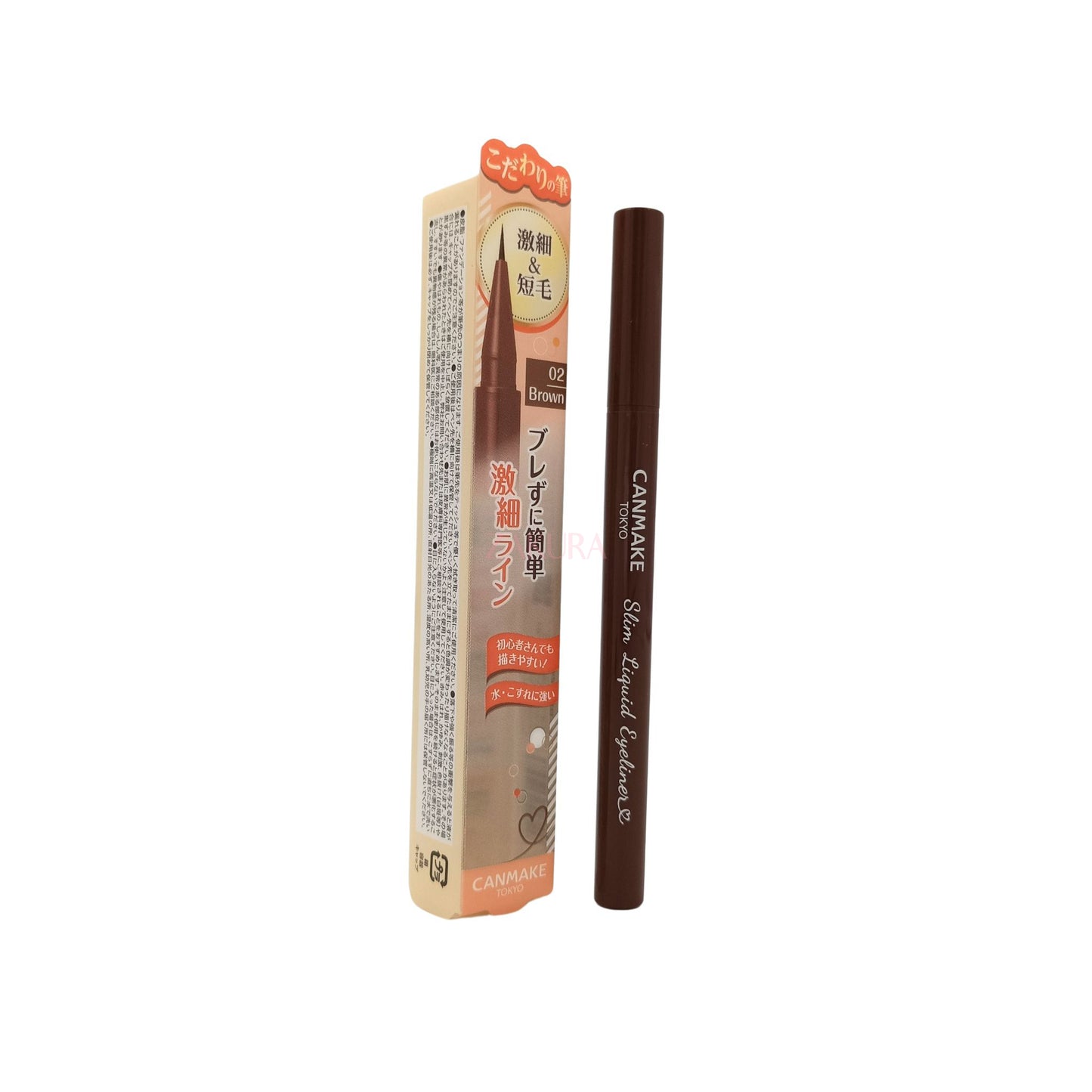 Canmake Slim Liquid Eyeliner - (01/02) 0.67ml 02 Brown