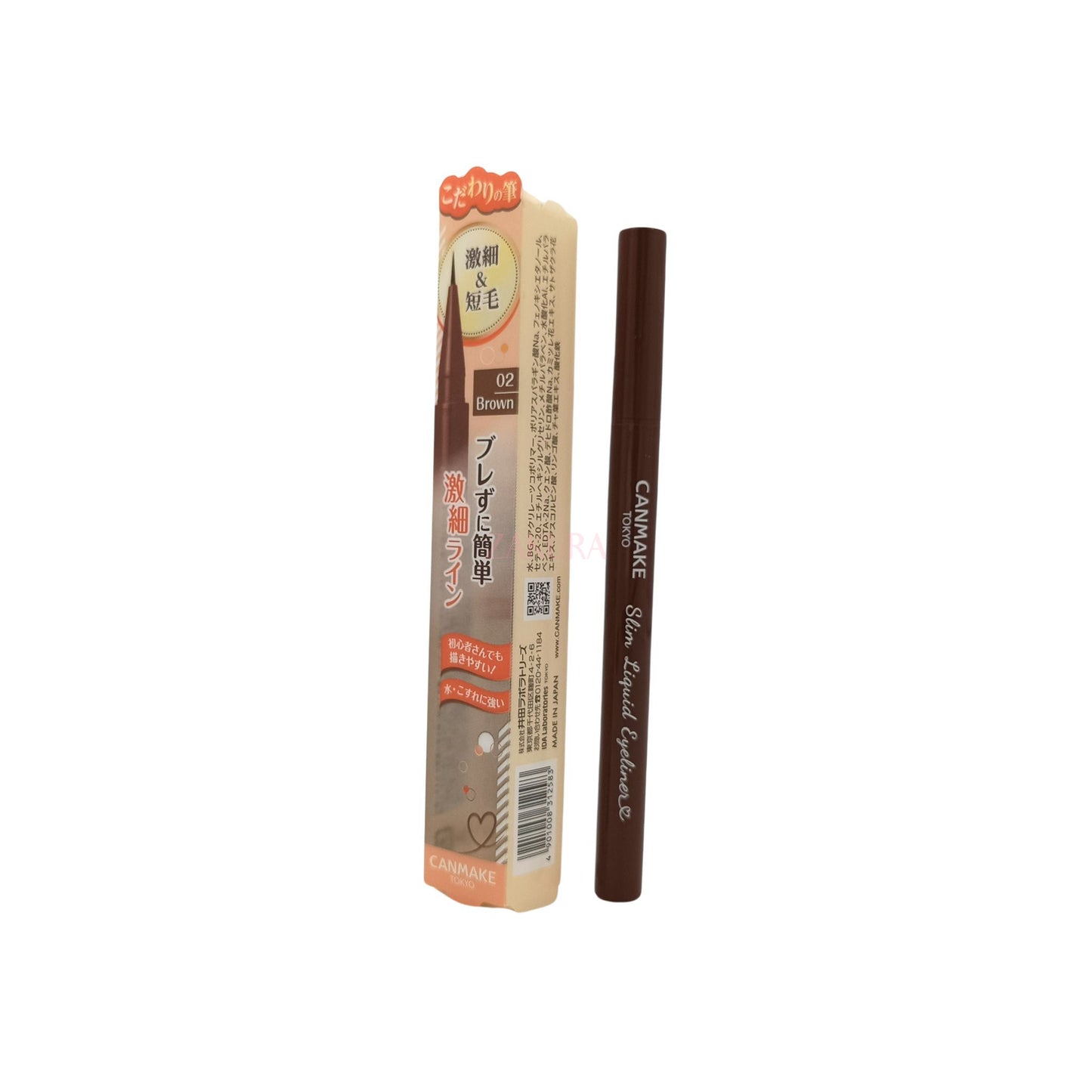 Canmake Slim Liquid Eyeliner - (01/02) 0.67ml 02 Brown