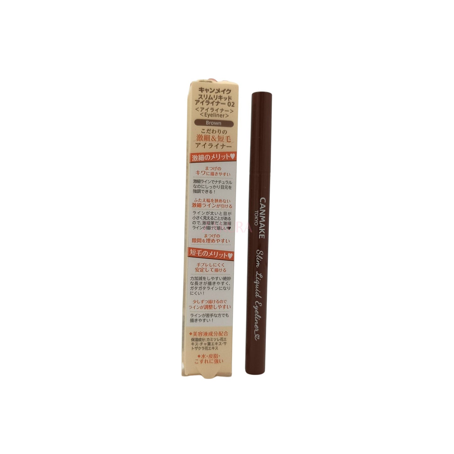 Canmake Slim Liquid Eyeliner - (01/02) 0.67ml 02 Brown