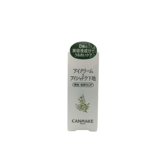 Canmake Eye Cream Primer - 01 10g