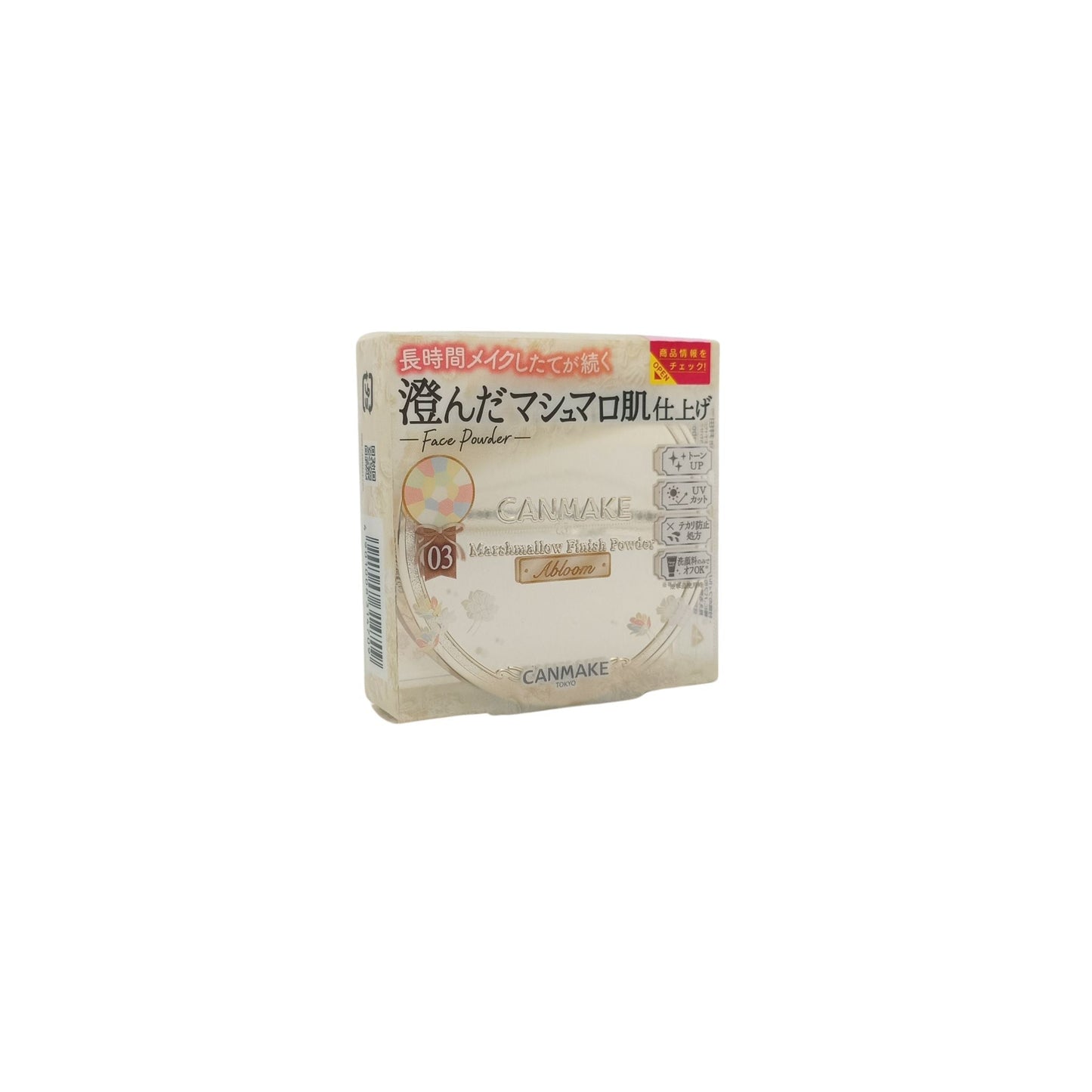 Canmake Marshmallow Finish Powder Abloom - (01/02/03) 5g