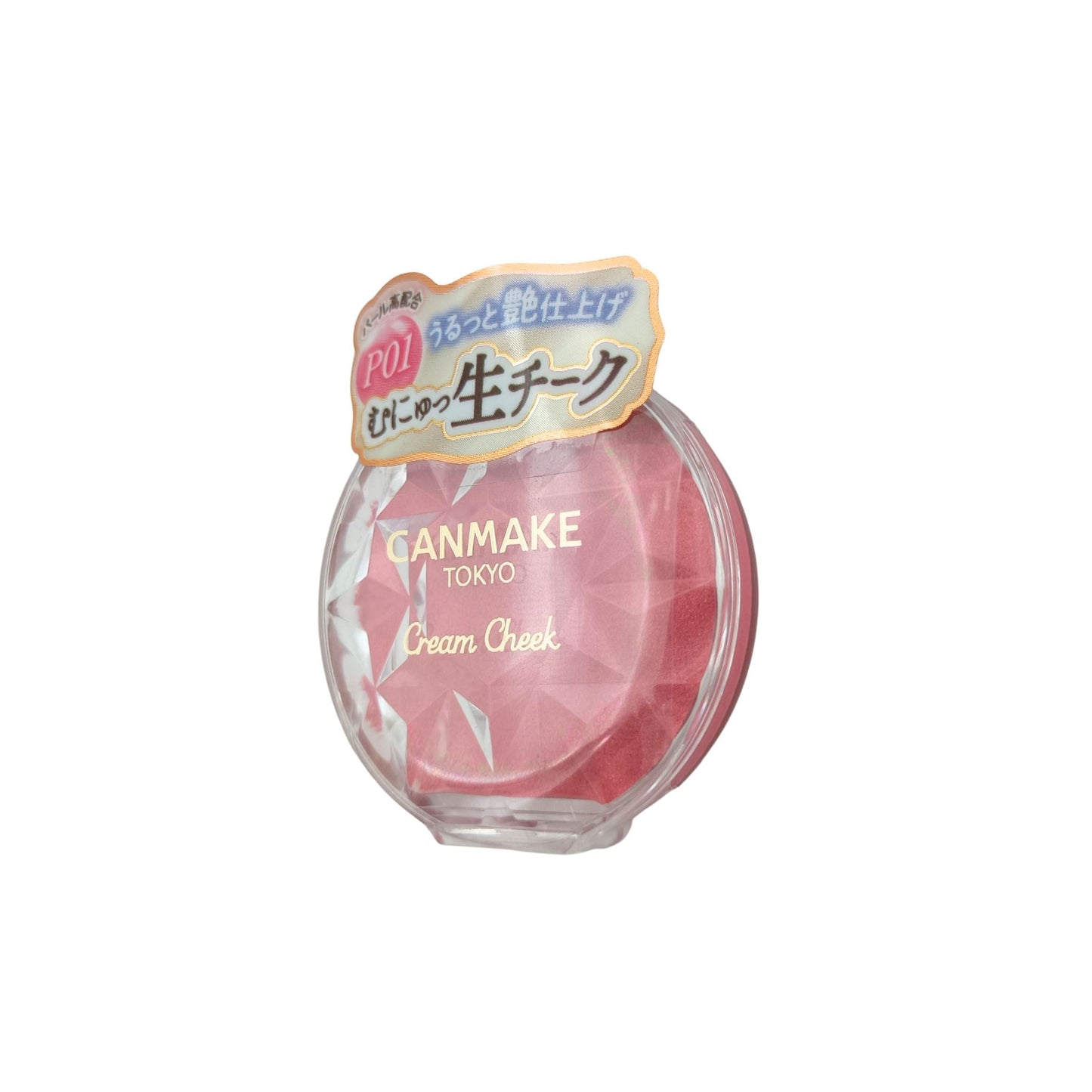 Canmake Cream Cheek (Pearl Type) - (P01/ P02) 4g