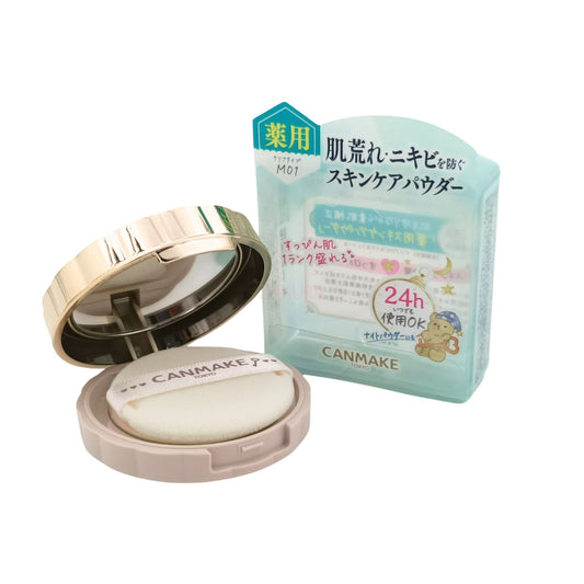 Canmake Secret Beauty Powder - (01/02/M01) 4.5g