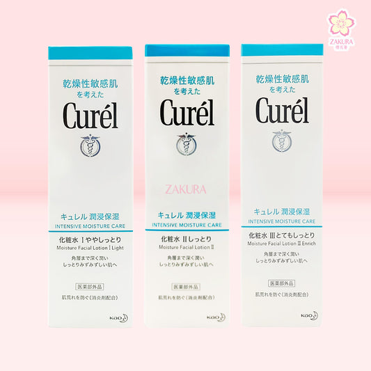 Curel Intensive Moisture Care Moisture Facial Lotion 150ml (I/II/III)