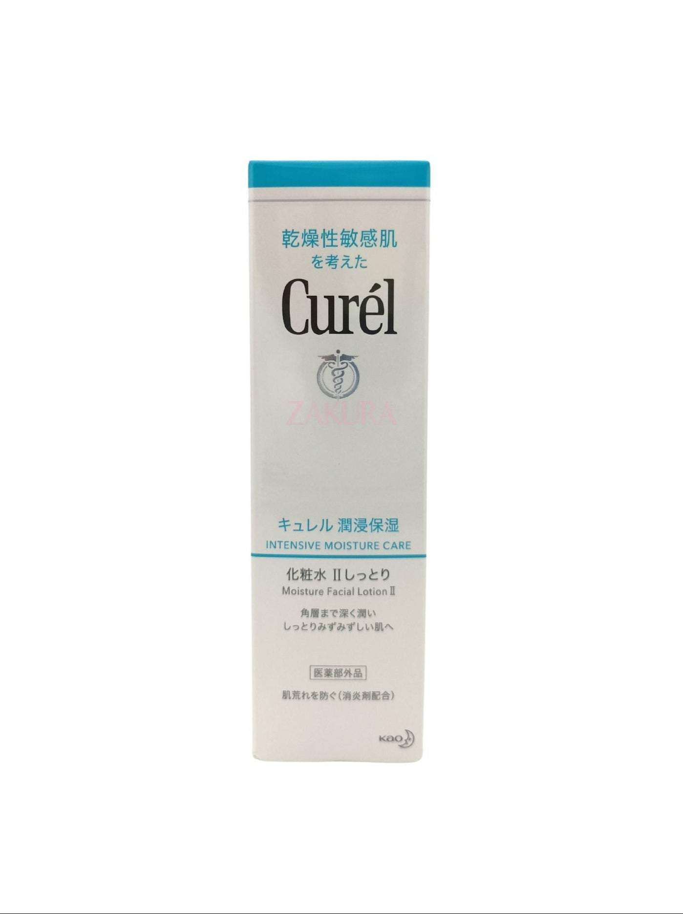 Curel Intensive Moisture Care Moisture Facial Lotion 150ml (I/II/III)