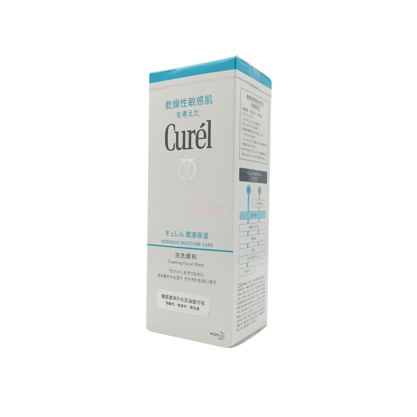 Curel Intensive Moisture Care Foaming Facial Wash (150ml/Refill 130ml) 150ml