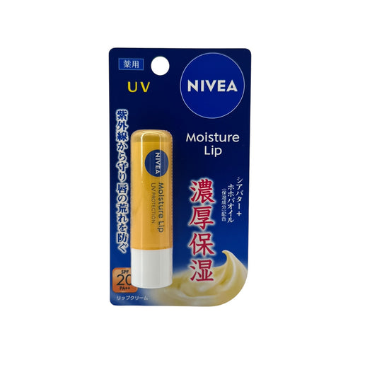 Nivea Deep Moisture UV Protection Lip Balm 3.9g
