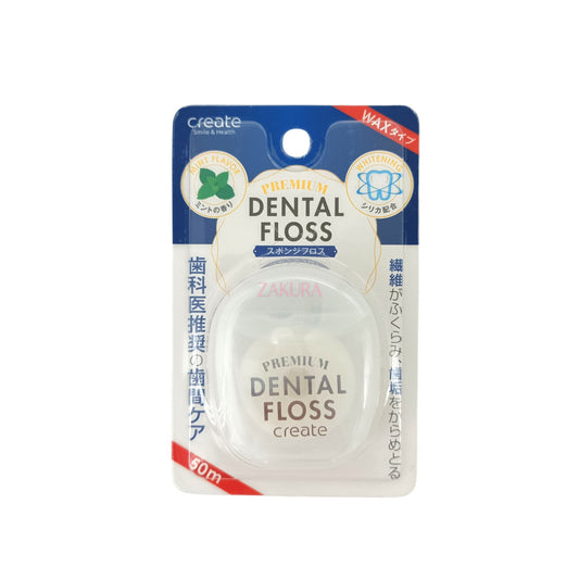 Create Premium Dental Floss (White) 1pc