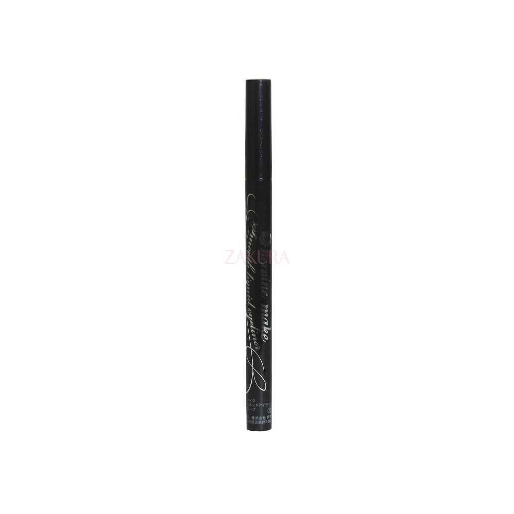 KISS ME Heroine Make Smooth Liquid Eyeliner – 0.4ml waterproof eyeliner with ultra-fine brush tip, available at Zakura Global.