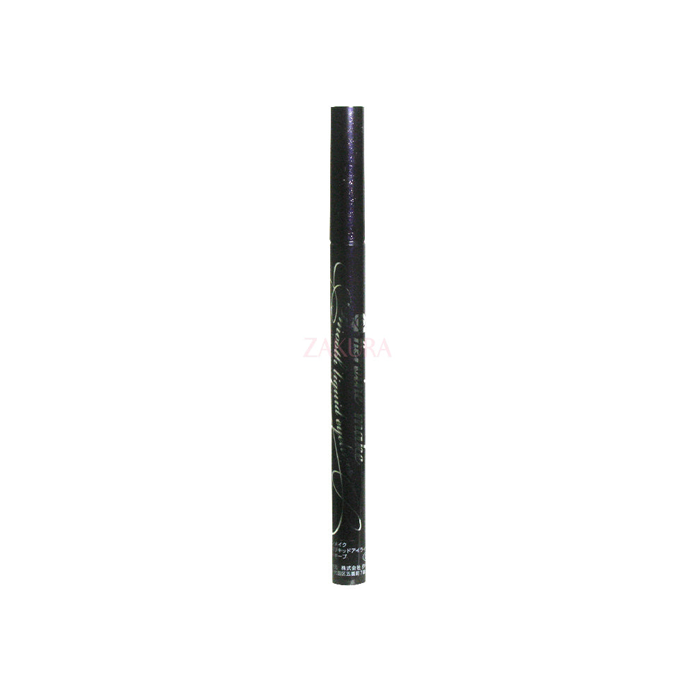 KISS ME Heroine Make Smooth Liquid Eyeliner – 0.4ml waterproof eyeliner with ultra-fine brush tip, available at Zakura Global.