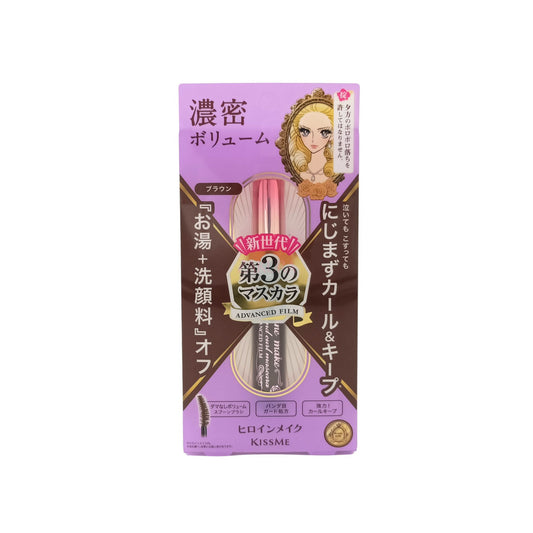 KISS ME Heroine Make Volume & Curl Mascara – 6g waterproof mascara with curved brush for bold, lifted lashes, available at Zakura Global.