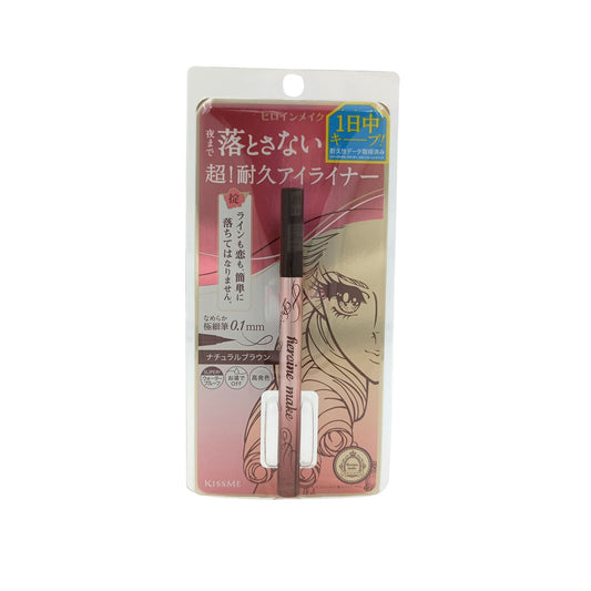 KISS ME Heroine Make Prime Liquid Eyeliner Rich Keep – 0.4ml waterproof eyeliner with ultra-fine brush tip, available at Zakura Global.