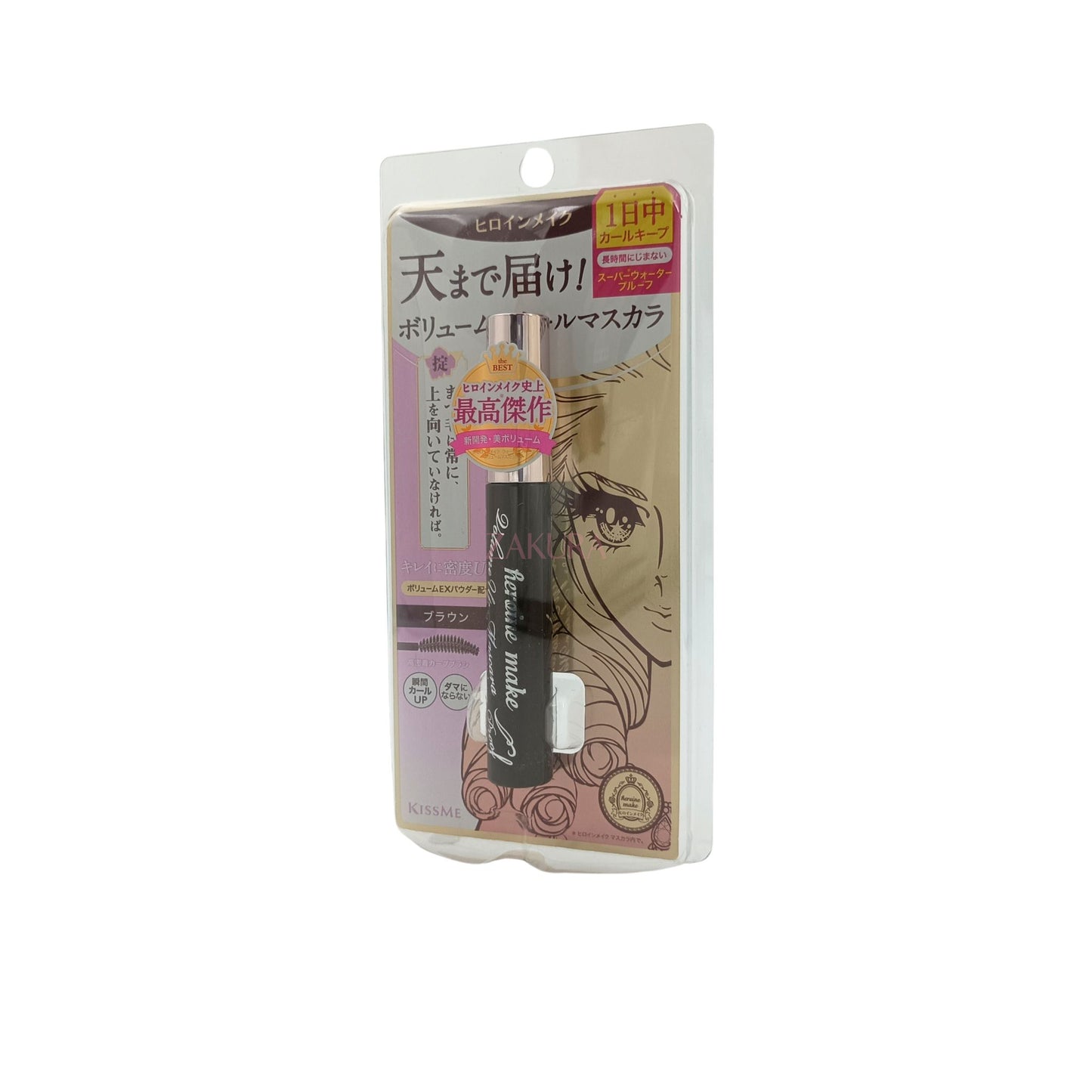 KISS ME Heroine Make Volume Up Mascara Waterproof – 6g curved brush mascara for voluminous, smudge-proof lashes, available at Zakura Global.