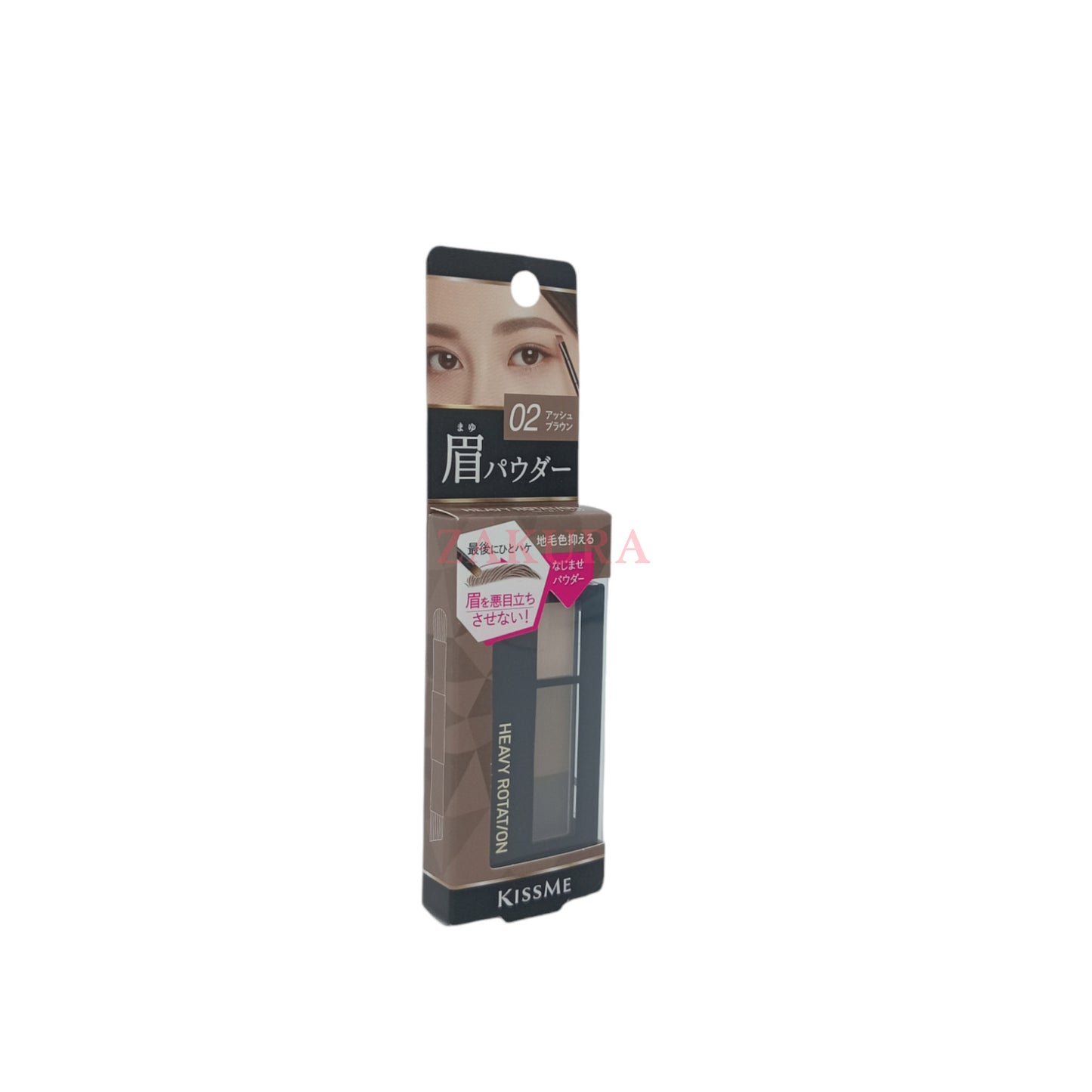 KISS ME Heavy Rotation Natural Powder Eyebrow – 2.3g 3-shade palette for soft, natural brow styling, available at Zakura Global.