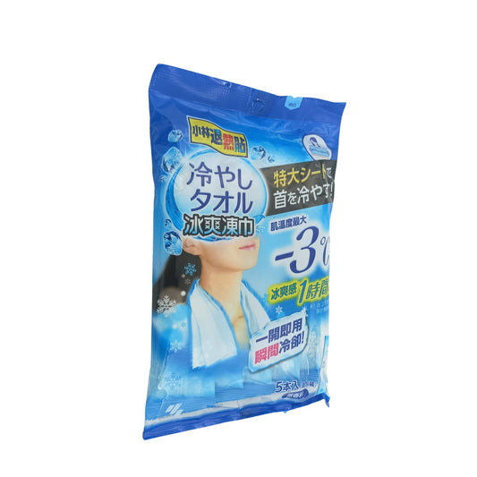 Kobayashi Netsusama Icy Cool Towel – 5pcs pack of menthol-infused disposable cooling towels, available at Zakura Global.