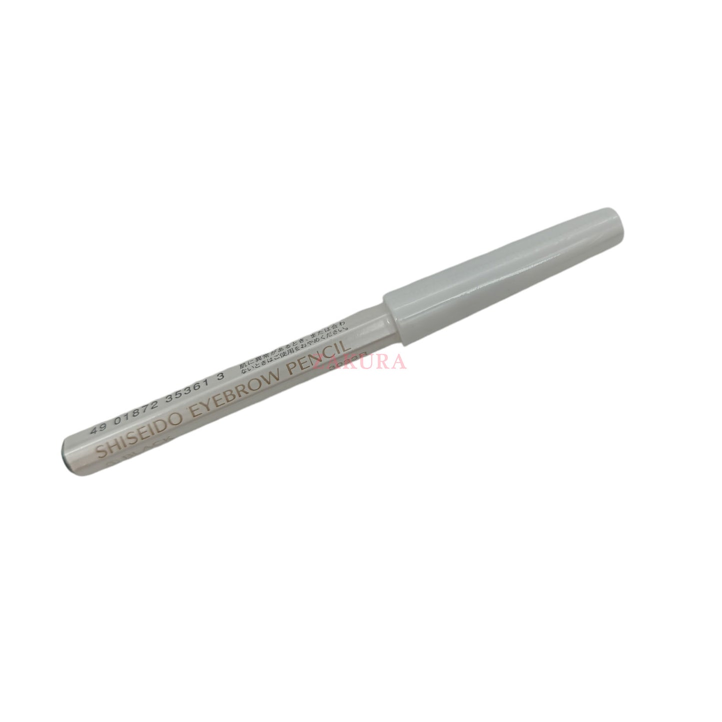 Shiseido Eyebrow Pencil 1.2g (1 Black/2 Dark Brown/3 Brown/4 Gray) 1 Black