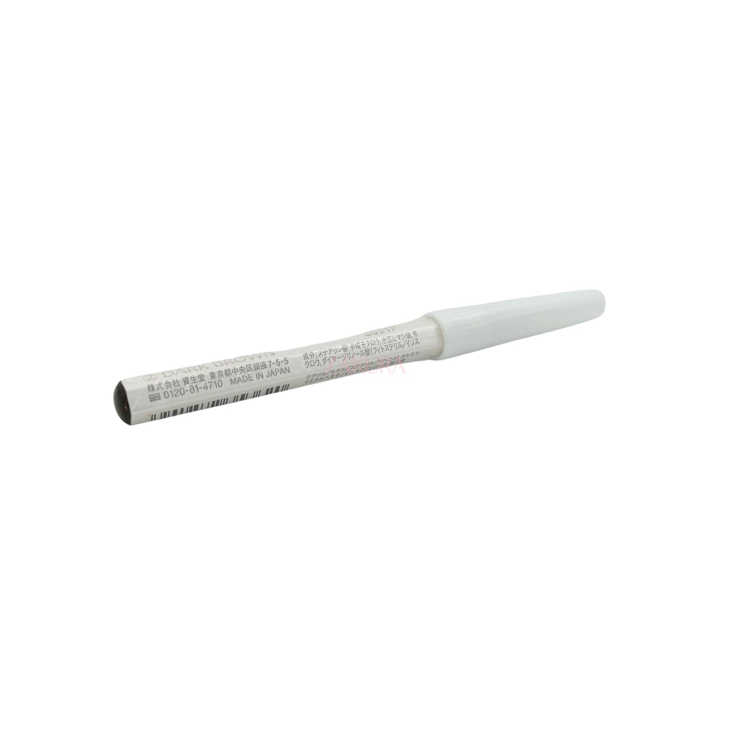 Shiseido Eyebrow Pencil 1.2g (1 Black/2 Dark Brown/3 Brown/4 Gray) 2 Dark Brown