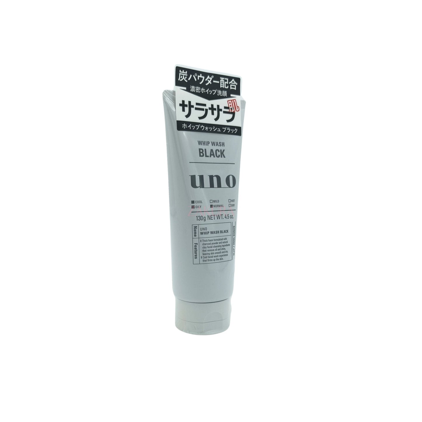 UNO Whip Wash 130g (Black/ Scrub/Moist) Black