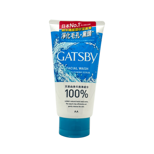 Gatsby Facial Wash Deep Cleaning Scrub 130g – Japanese exfoliating face cleanser for oily skin, blackhead removal, and deep pore cleansing.