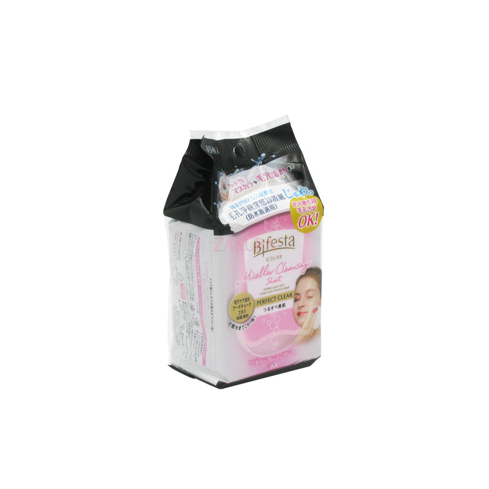 Bifesta Micellar Cleansing Sheet (10pcs/40pcs/46pcs) (Perfect Clear/Sebum/Moist/Bright Up/Enrich)