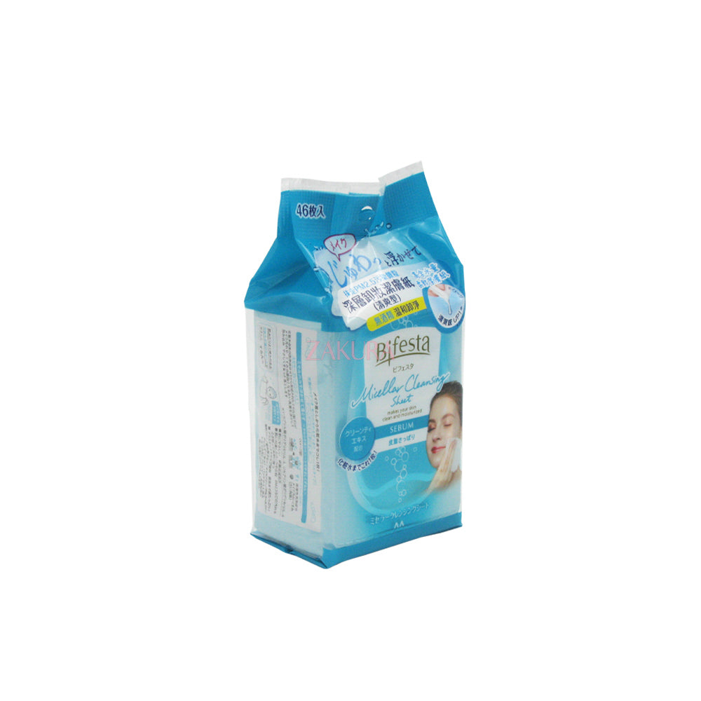 Bifesta Micellar Cleansing Sheet (10pcs/40pcs/46pcs) (Perfect Clear/Sebum/Moist/Bright Up/Enrich)