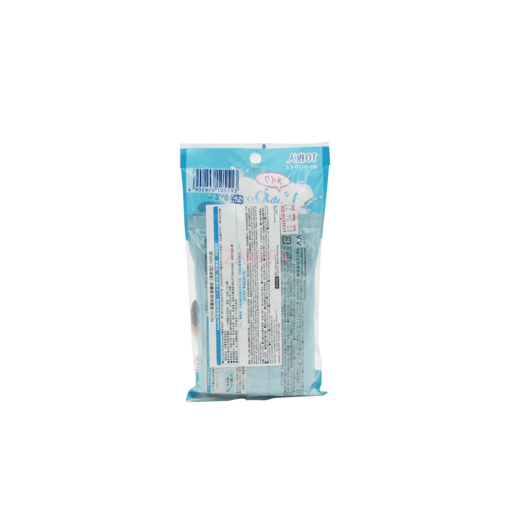 Bifesta Micellar Cleansing Sheet (10pcs/40pcs/46pcs) (Perfect Clear/Sebum/Moist/Bright Up/Enrich)