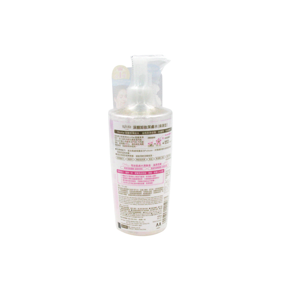 Bifesta Micellar Cleansing Water 400ml (Sebum/Moist) Moist