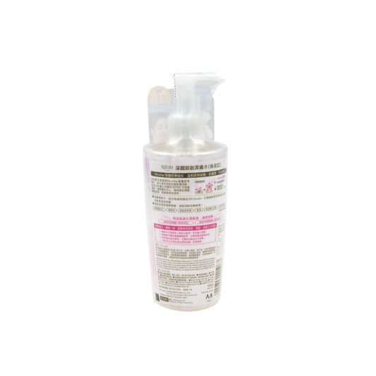 Bifesta Micellar Cleansing Water 400ml (Sebum/Moist) Moist