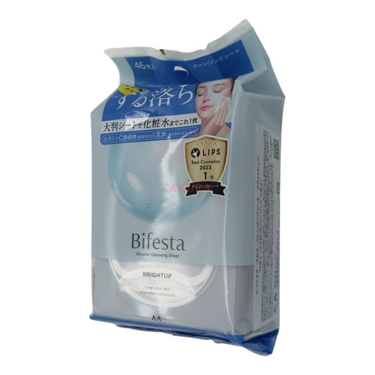 Bifesta Micellaer Cleansing Sheet Bright Up 46pcs