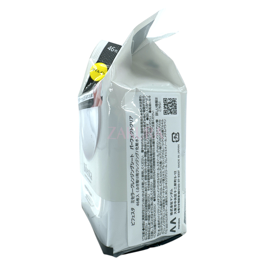 Bifesta Micellar Cleansing Sheet Perfect Clear (New) 46pcs