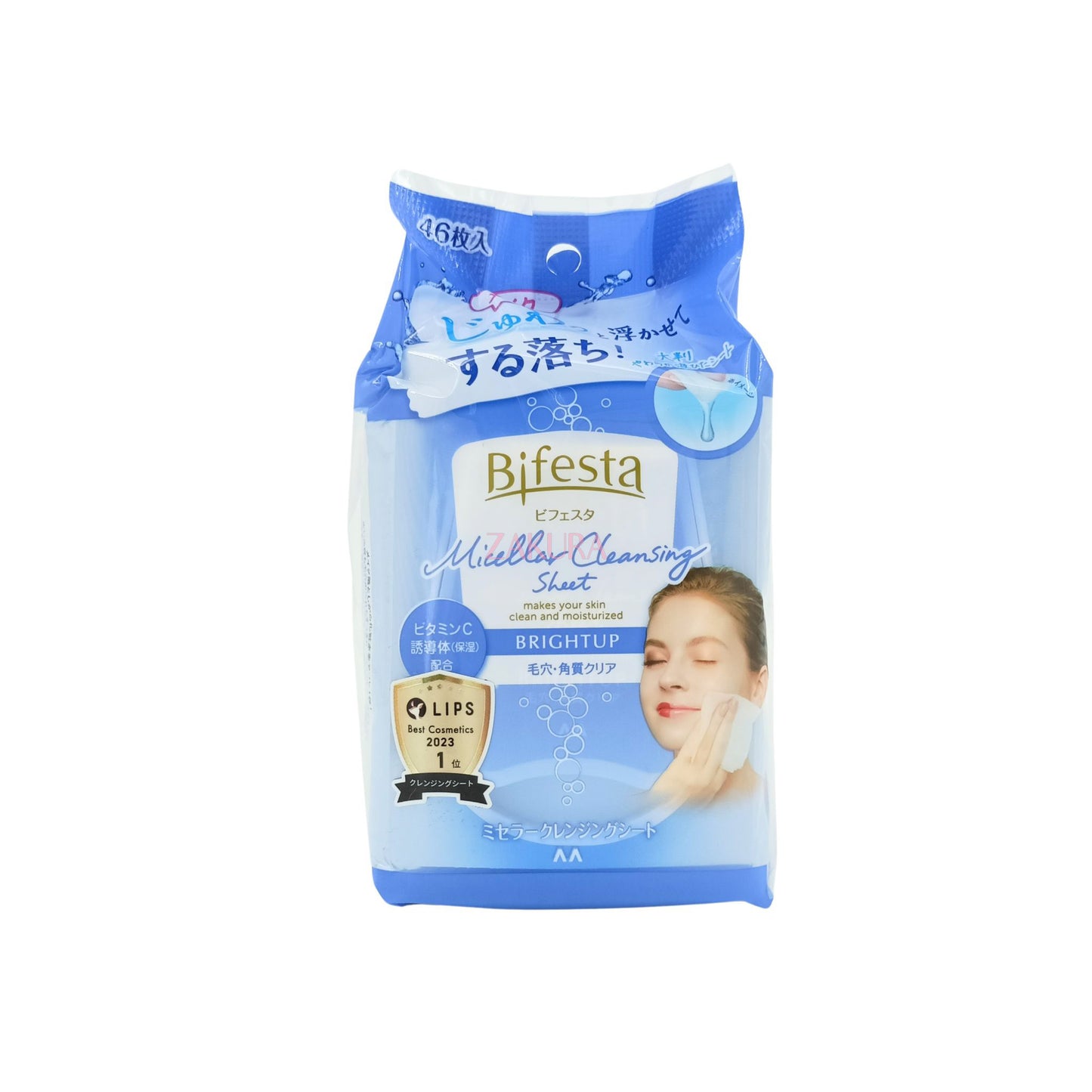 Bifesta Micellar Cleansing Sheet (10pcs/40pcs/46pcs) (Perfect Clear/Sebum/Moist/Bright Up/Enrich)