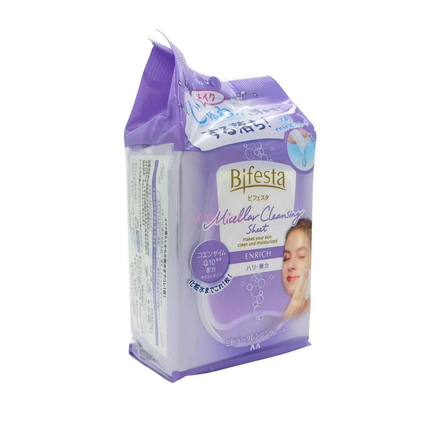 Bifesta Micellar Cleansing Sheet (10pcs/40pcs/46pcs) (Perfect Clear/Sebum/Moist/Bright Up/Enrich)