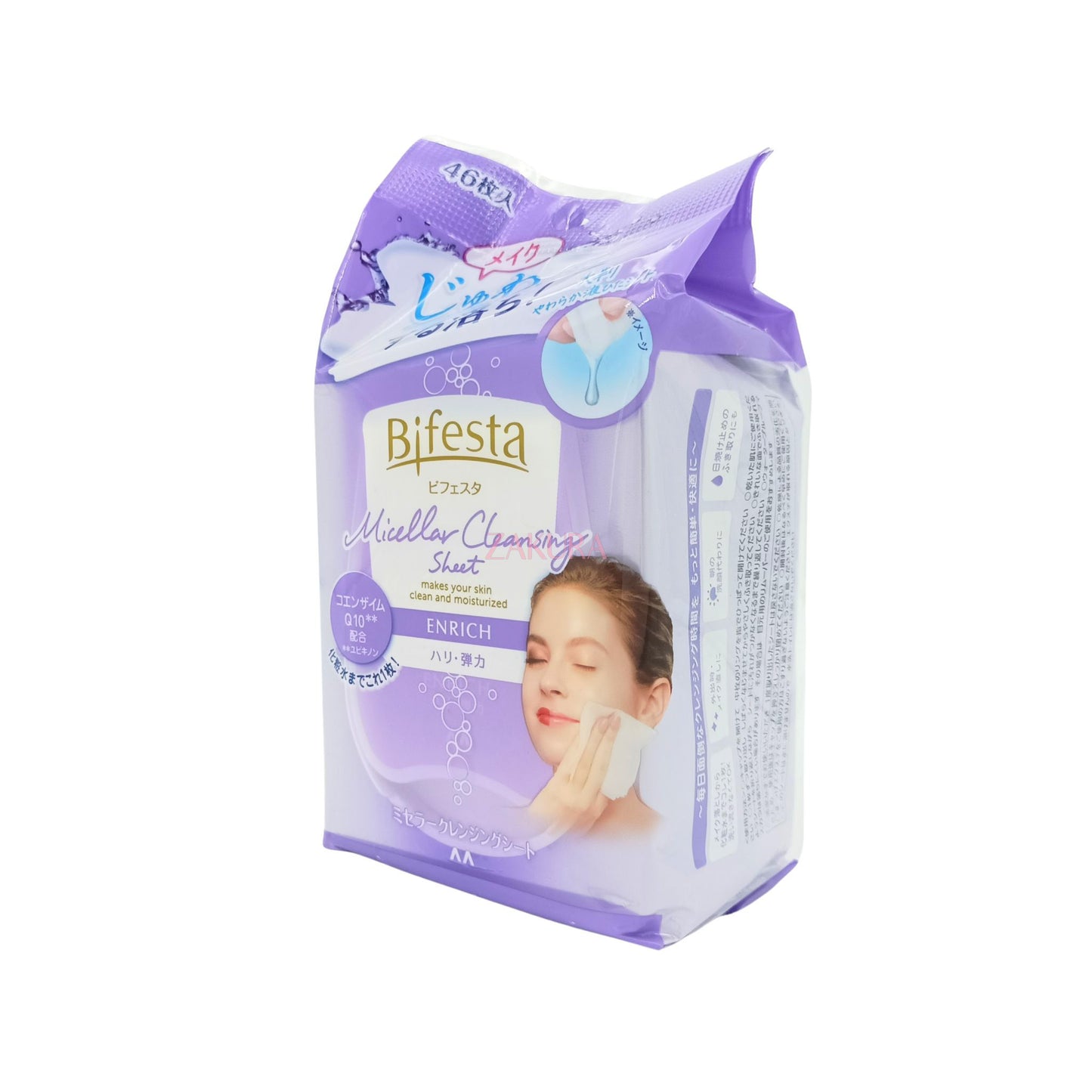 Bifesta Micellar Cleansing Sheet (10pcs/40pcs/46pcs) (Perfect Clear/Sebum/Moist/Bright Up/Enrich)
