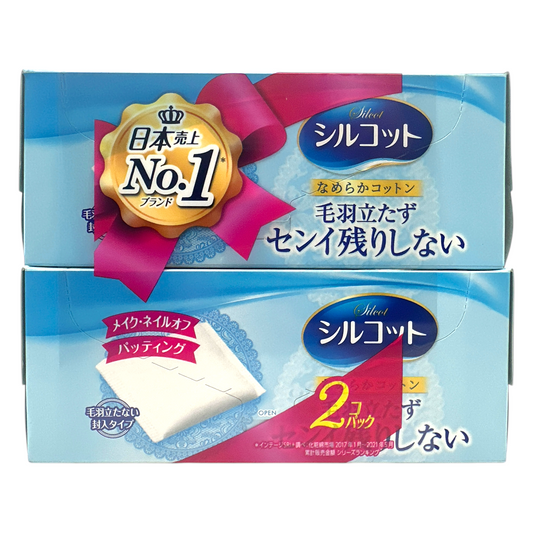 Unicharm Silcot Velvety Touch Cotton Set 82pcsx2