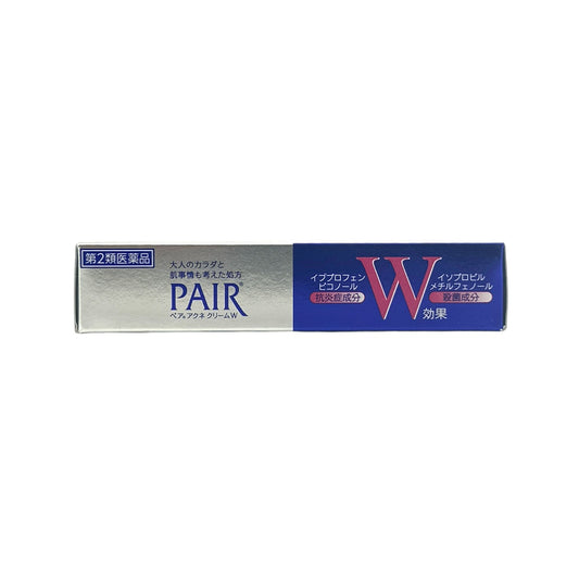 LION PAIR ACNE MEDICATED ACNE CARE CREAM 14g