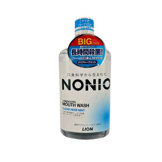 Nonio Clear Herb Mint Mouthwash 1000ml bottle with refreshing herb mint formula from Zakura Global.